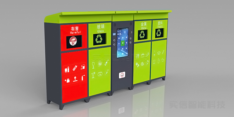 户外垃圾房实战案例拆解:4个标杆项目的共同成功规律